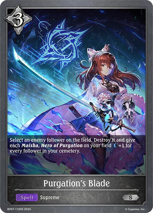 Purgation's Blade