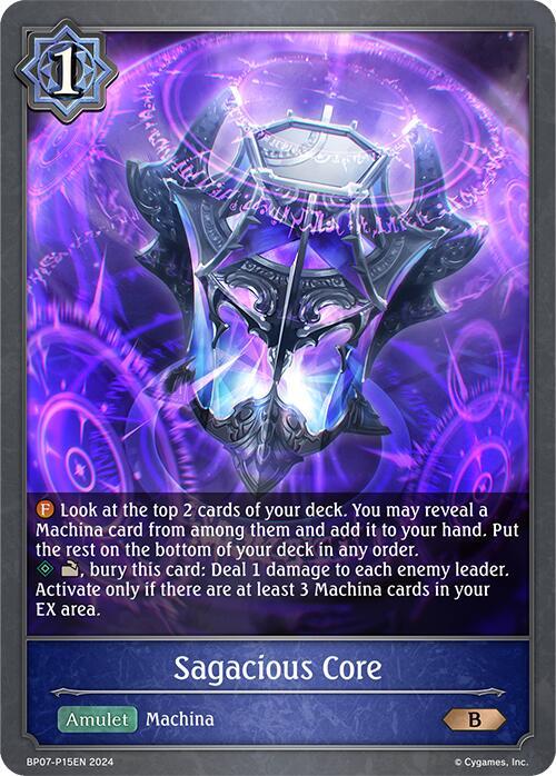 Sagacious Core - P15EN (Foil)