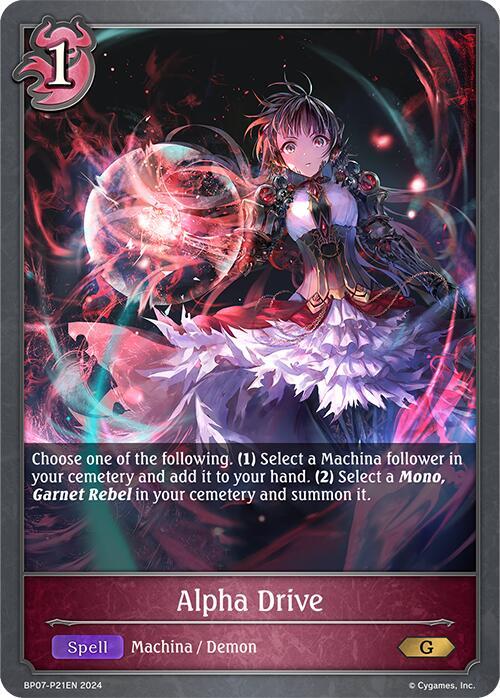 Alpha Drive - P21EN (Foil)