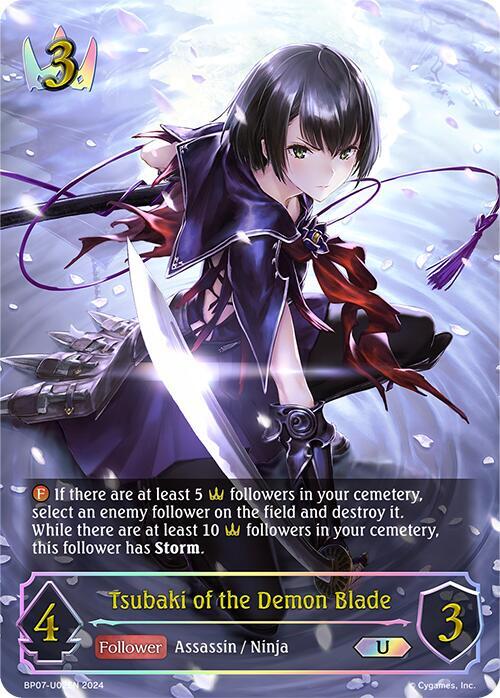 Tsubaki of the Demon Blade (U)