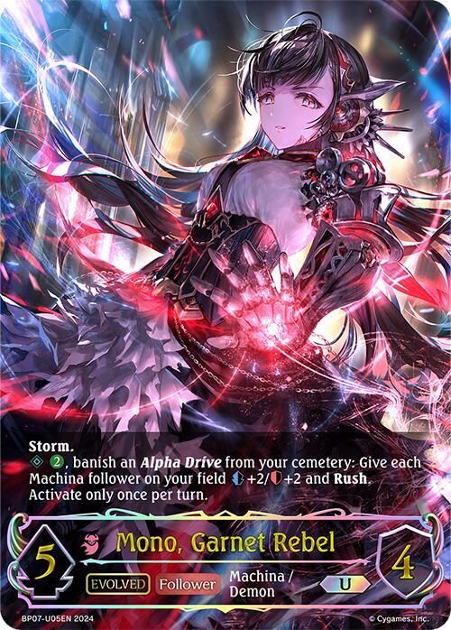 Mono, Garnet Rebel (Evolved) (U) - BP07: Verdant Steel