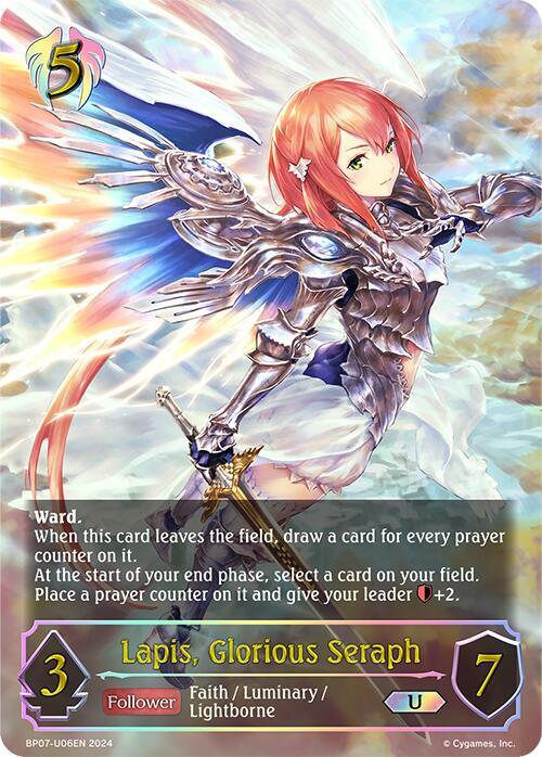 Lapis, Glorious Seraph (U) - BP07: Verdant Steel - Shadowverse