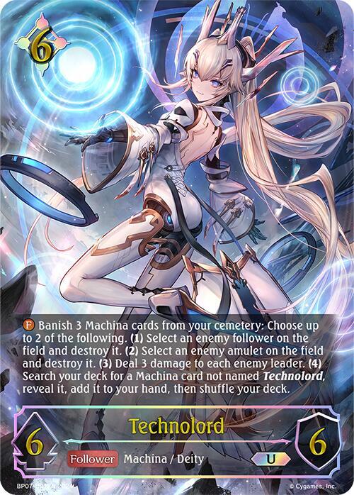 Technolord (U) - BP07: Verdant Steel - Shadowverse: Evolve