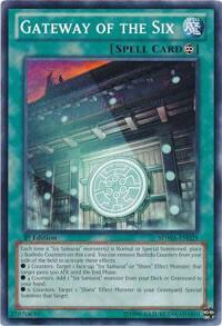 yugioh level 1 deck Yu-Gi-Oh! - Samurai Warlords Structure Deck main image 1