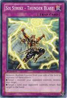 yugioh samurai warlords structure deck list YuGiOh Samurai Warlords Structure Deck Common Six Samurai United SDWA-EN028