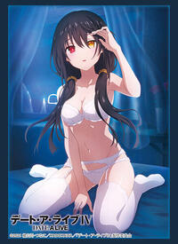 Bushiroad Sleeve Collection HG Vol.4389: Date A Live IV - Kurumi Tokisaki (75-Pack)