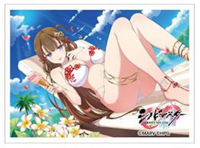 Key-th: Shinobi Master Senran Kagura: New Link - Toki / Mori