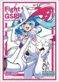 Bushiroad Sleeve Collection HG Vol.4370: Racing Miku 2024Ver. - Support Illustra · Bushiroad Card Sleeves