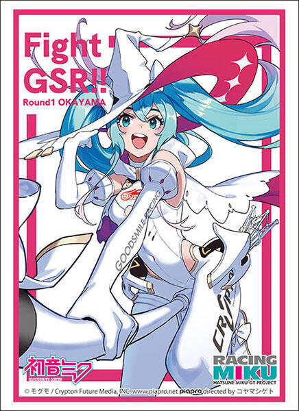 Bushiroad Sleeve Collection HG Vol.4370: Racing Miku 2024Ver. - Support  Illustration Round1 Okayama (75-Pack) - Bushiroad Card Sleeves - Card  Sleeves - TCGplayer.com