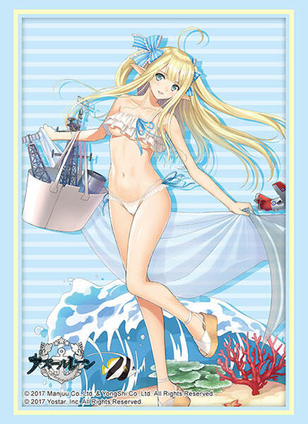 Bushiroad Sleeve Collection HG Vol.4405: Azur Lane - 