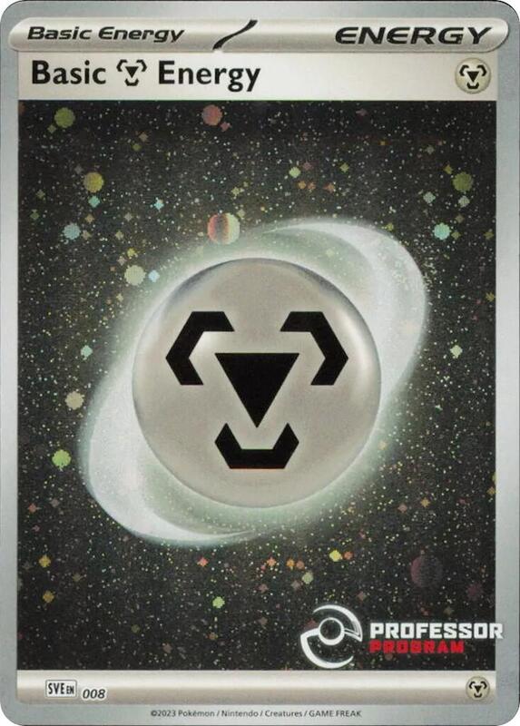 Metal Energy (2023) 008 from Professor Program Promos