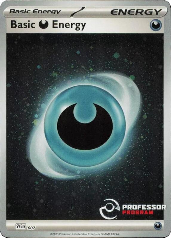 Darkness Energy (2023) 007 from Professor Program Promos