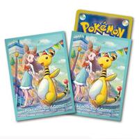Charizard Battle Master Deck Individual Card Sleeve Pokemon
