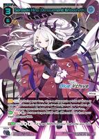 Sorasaki Hina [Denouement: Ishbosheth] (LR) - Blue Archive DIVA