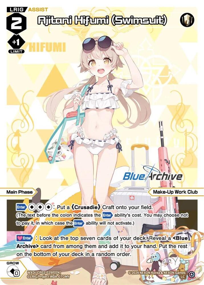 ❤️aomi❤️ Ajitani Hifumi (Swimsuit) (Parallel) - Blue Archive DIVA - WIXOSS