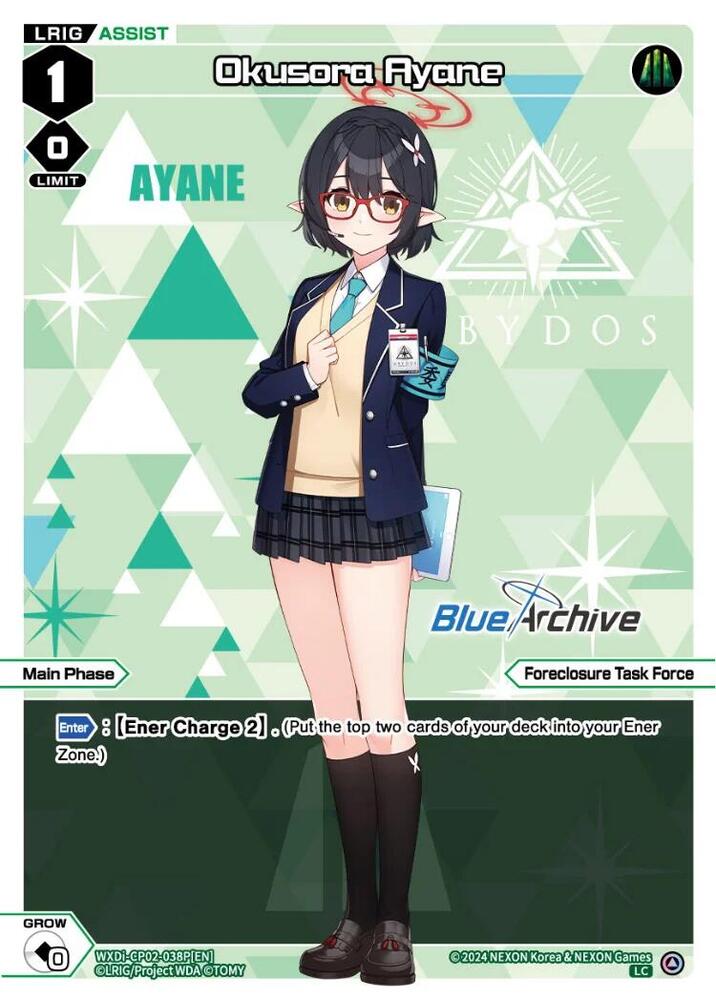 Okusora Ayane (Parallel) - Blue Archive DIVA - WIXOSS - TCGplayer.com Okusora Ayane (Parallel) - Blue Archive DIVA - WIXOSS - TCGplayer.com