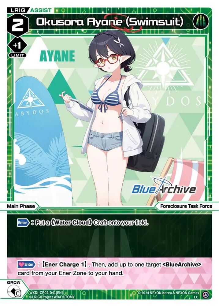 Okusora Ayane (Swimsuit) - Blue Archive DIVA - WIXOSS - TCGplayer.com