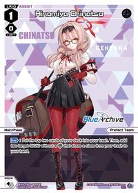 Hinomiya Chinatsu (Parallel)
