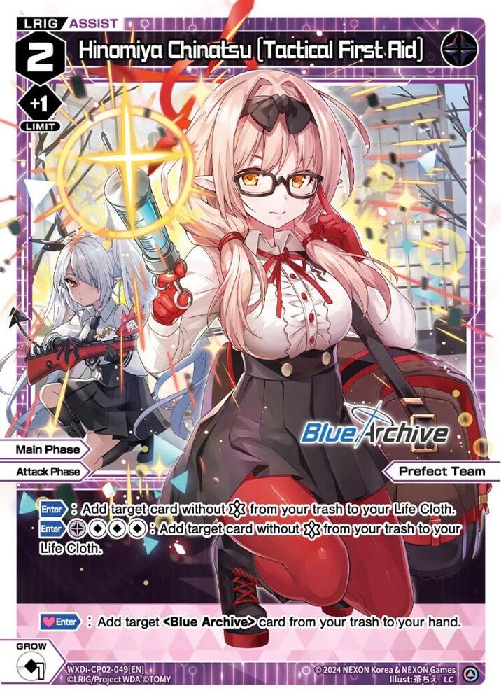Hinomiya Chinatsu [Tactical First Aid] - Blue Archive DIVA - WIXOSS