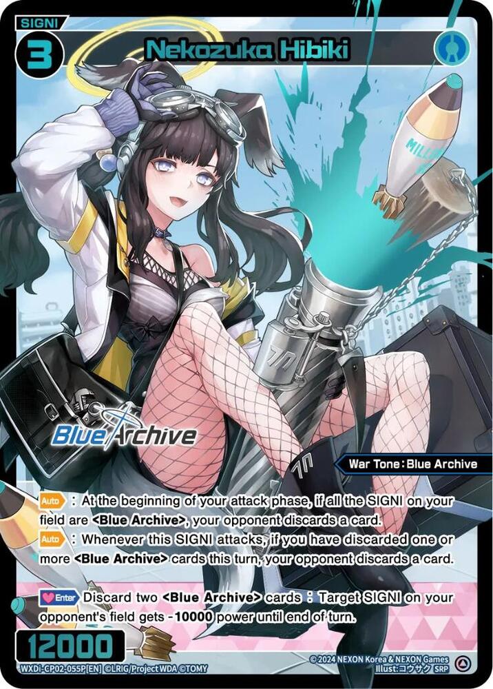 ブルアカ ウィクロス 猫塚ヒビキ SRP Nekozuka Hibiki (SRP) - Blue Archive DIVA - WIXOSS - TCGplayer.com