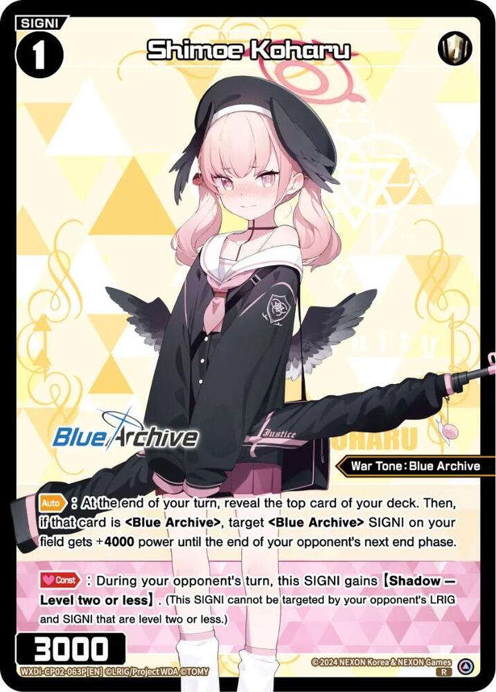 【koharuページ】 Shimoe Koharu (Parallel) - Blue Archive DIVA - WIXOSS - TCGplayer.com