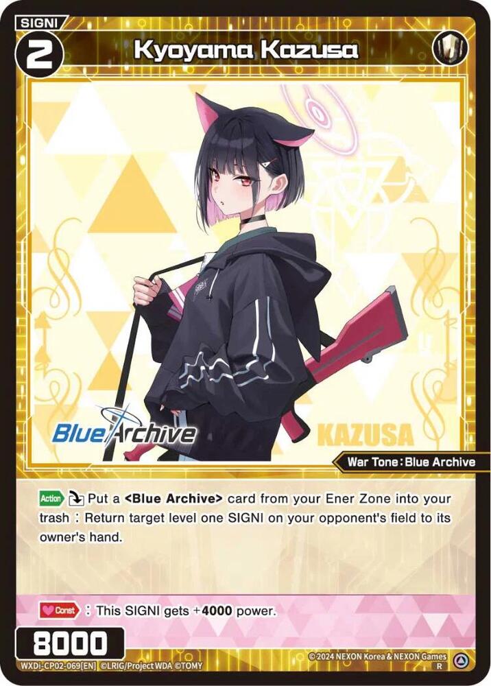 Kyoyama Kazusa - Blue Archive DIVA - WIXOSS - TCGplayer.com
