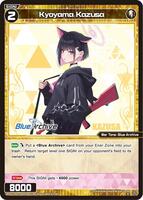 ゲームキャラクター KAZU Kyoyama Kazusa - Blue Archive DIVA - WIXOSS - TCGplayer.com