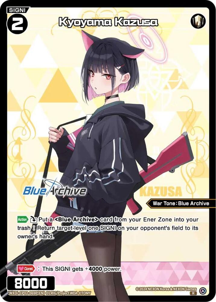 Kyoyama Kazusa (Parallel) - Blue Archive DIVA - WIXOSS - TCGplayer.com