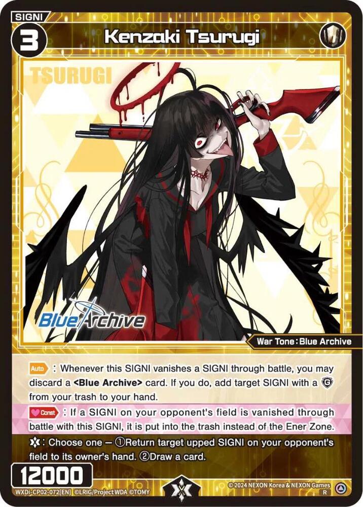 Kenzaki Tsurugi - Blue Archive DIVA - WIXOSS - TCGplayer.com