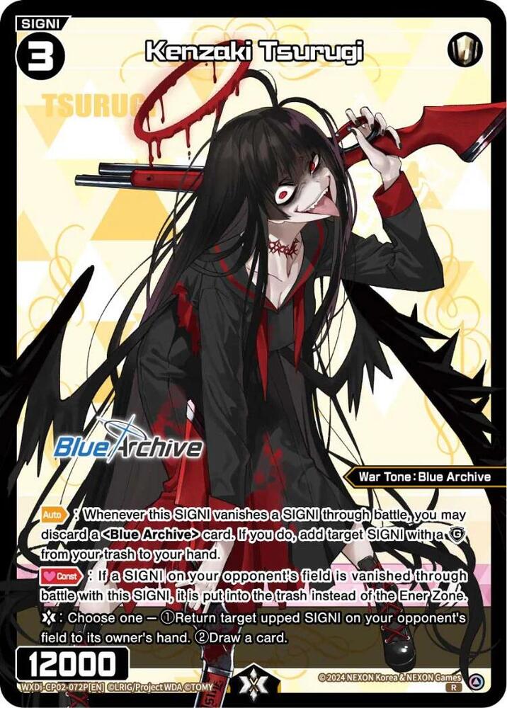 Kenzaki Tsurugi (Parallel) - Blue Archive DIVA - WIXOSS