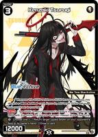 Kenzaki Tsurugi (Parallel) - Blue Archive DIVA - WIXOSS