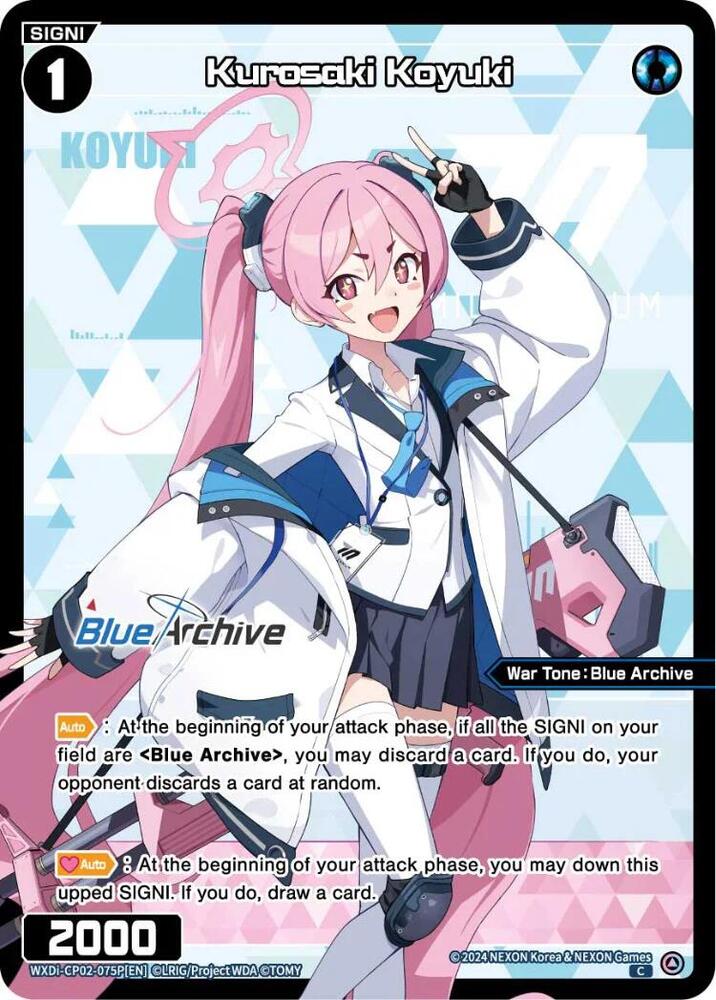 あおいん様 Kurosaki Koyuki (Parallel) - Blue Archive DIVA - WIXOSS