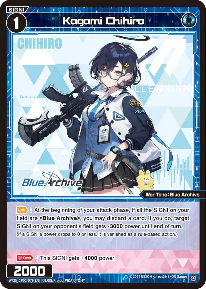 ☆ aurorahiro☆ Kagami Chihiro - Blue Archive DIVA - WIXOSS - TCGplayer.com