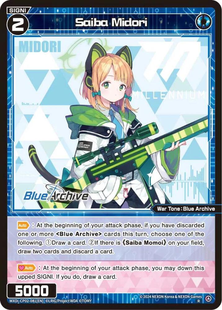 Saiba Midori - Blue Archive DIVA - WIXOSS - TCGplayer.com