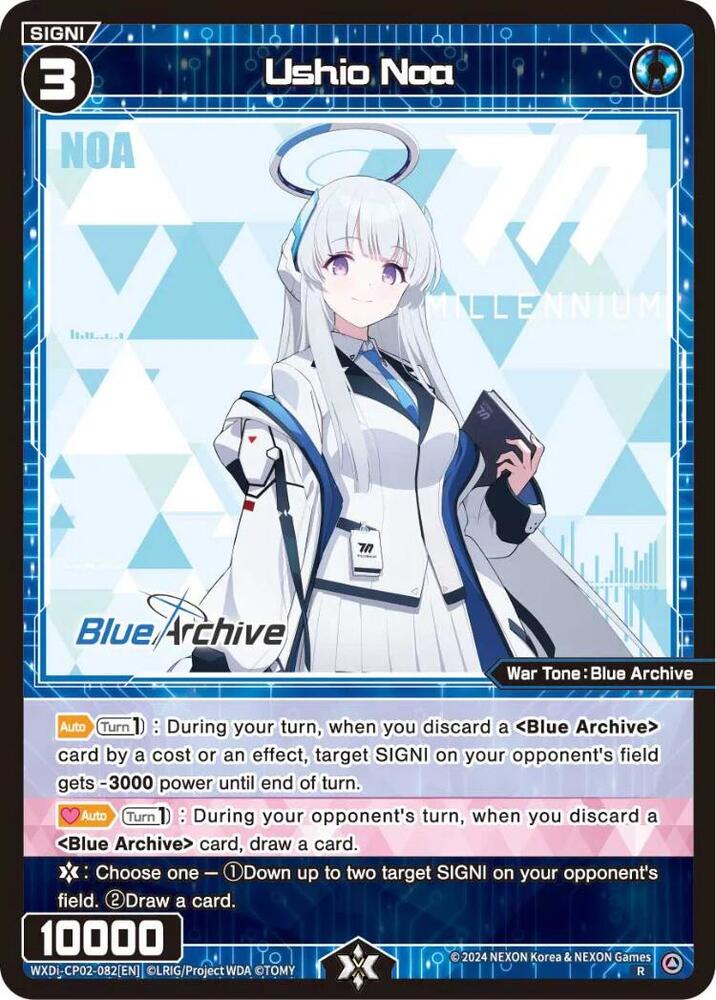 Ushio Noa - Blue Archive DIVA - WIXOSS - TCGplayer.com