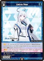 2024 WEISS SCHWARZ NOA USHIO サイン入り Custom DIY|Weiss Schwarz Blue Archive Ushio Noa|Signature|Japanese