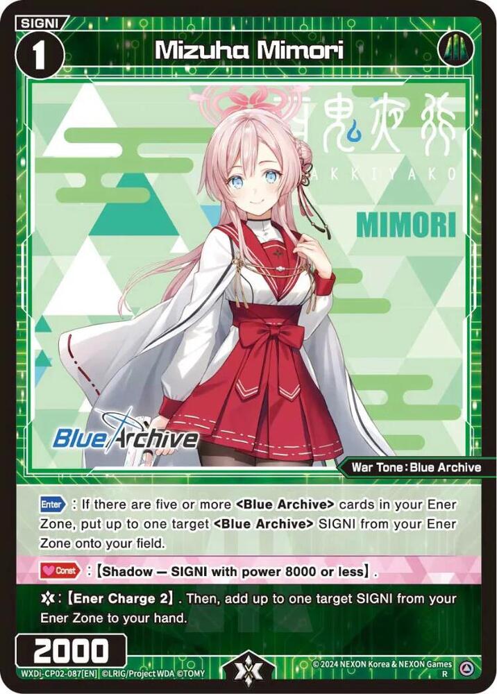 Mizuha Mimori - Blue Archive DIVA - WIXOSS - TCGplayer.com