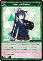 WIXOSS　ウィクロス　久田イズナ　SRP 久田イズナ(SRP) - 【カードショップ おうち】世界最大級WIXOSS