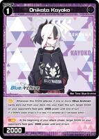 Onikata Kayoko - Blue Archive DIVA - WIXOSS - TCGplayer.com