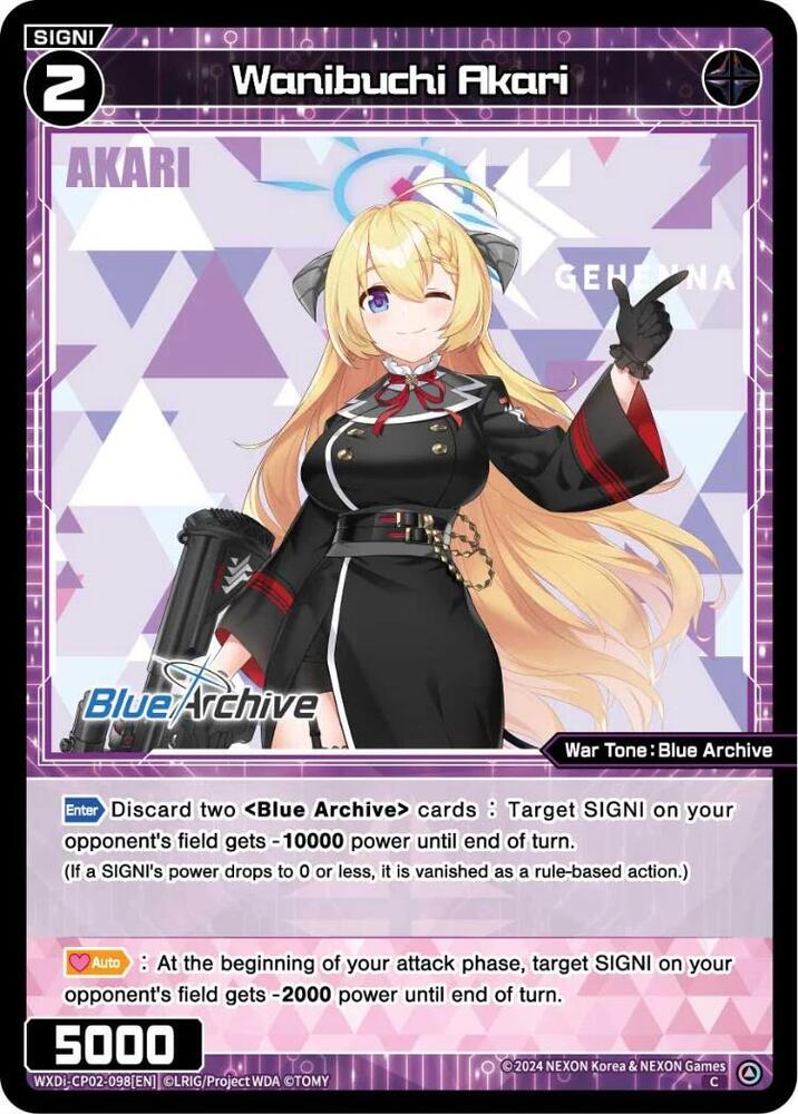 ヒプノシス アーカイヴズ Amazon.co.jp: ヒプノシス・アーカイヴズ : オーブリー・パウエル