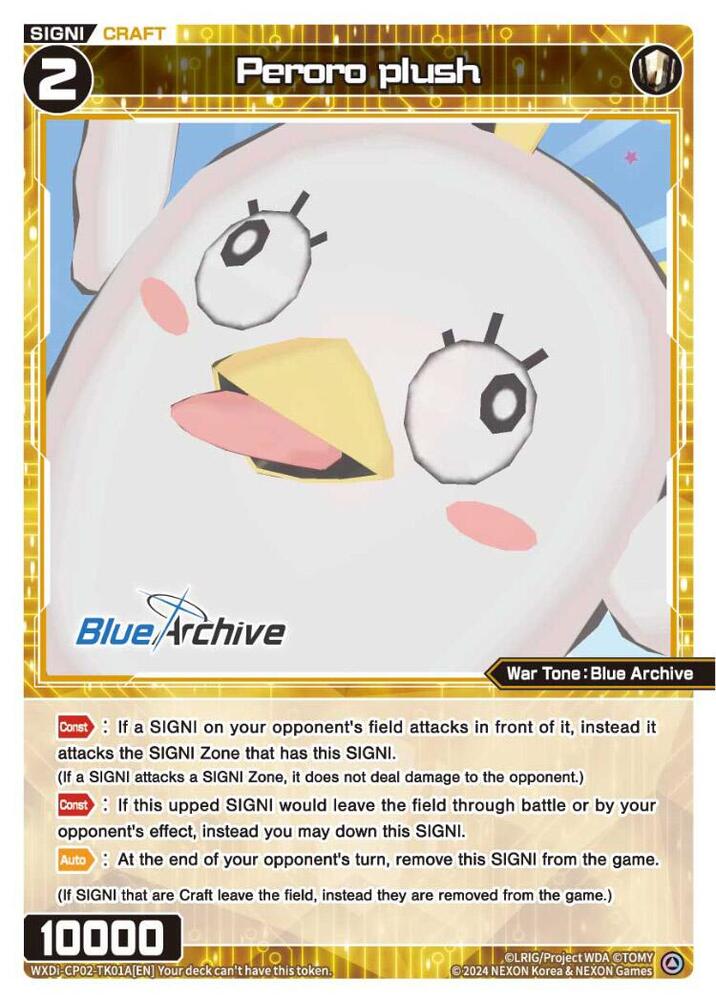 perirokoちゃん♡ Peroro plush (Parallel) - Blue Archive DIVA - WIXOSS - TCGplayer.com
