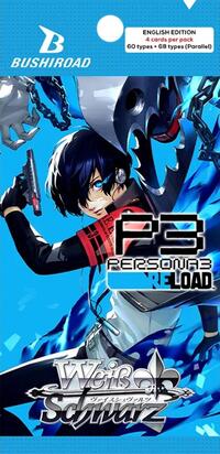 Persona 3 Reload Premium Booster Pack