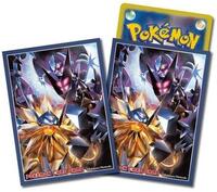 Pokemon TCG: Pokemon Center Japan Exclusive Card Sleeves - Ultra Solgaleo  and Ultra Lunala (64-Pack) - Pokemon International Card Sleeves - Card  Sleeves - TCGplayer.com