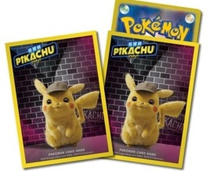 pokemon card sleeves ebay Jumbo (40pk Jumbo Sleeves - Large quality premium finish Pokemon TCG: Pokemon Center Japan