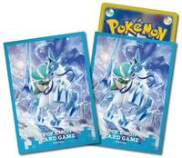 Pokemon TCG: Pokemon Center Japan Exclusive Card Sleeves - Ice Rider Calyrex (64 · Pokemon International Card Sleeves