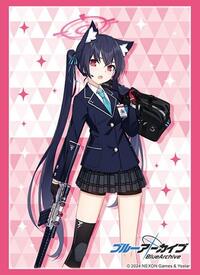 Bushiroad Sleeve Collection HG Vol. 4429: Blue Archive - Serika (75-Sleeves) · Bushiroad Card Sleeves