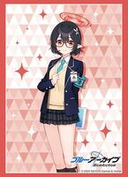 Bushiroad Sleeve Collection HG Vol. 4428: Blue Archive - Ayane (75-Sleeves)  - Bushiroad Card Sleeves - Card Sleeves - TCGplayer.com