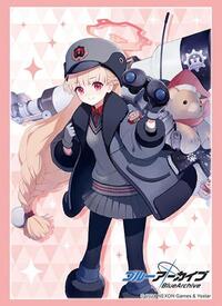 Bushiroad Sleeve Collection HG Vol. 4432: Blue Archive - Nodoka (75-Sleeves) · Bushiroad Card Sleeves