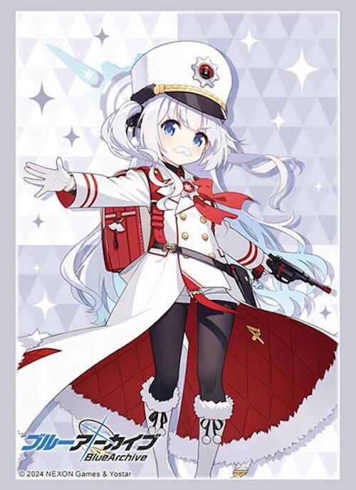 Bushiroad Sleeve Collection HG Vol. 4431: Blue Archive - Cherino