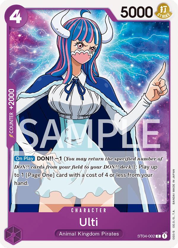 Ulti onepiece card